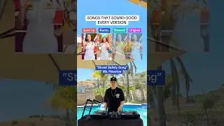 Songs That Sound Good Every Version: &ldquo;Street Safety Song&rdquo; by Ms. Houston