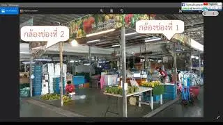 Hiview VMS  การตั้งค่าใช้งาน Function Map กับ Smart ROBOT20