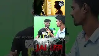 Jailer Public Expectations | Jailer | Rajinikanth | Nelson | Pondy Records