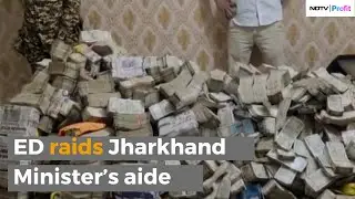 WATCH: Mountain Of Cash Recovered By ED In Raid On House Help Of Jharkhand Minister's Aide