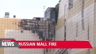 At Least 64 Dead In Russian Shopping Mall Fire