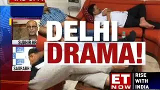 AAP Dharna Politics | Special Show On Delhi Drama