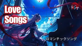Healing Japanese Love Songs for Fantasy Midnight Romance & Deep Relaxing Sleep