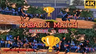 CHEMICAL VS CIVIL || KABADDI MATCH AT UGIE ROURKELA #viral #cdrpataserengebabu 2025#reels #trending 
