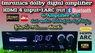 Imranics tx110B hdmi input out support dolby digtal pr2 amplifier where a level output 