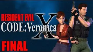 Mi Primera vez a: Resident Evil: Code Veronica X (PS2) | FINAL | EN ESPA&Ntilde;OL