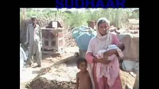 layyah flood affected report.mp4