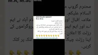 MA/MSc Results Announcement 2022