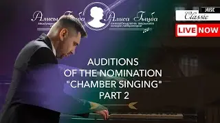 LIVE International music contest Auditions of the nomination 
