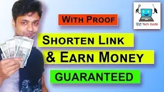 Shorten links Earn Money | Payment Proof - 100% working and genuine Site