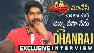 Actor Dhanraj Exclusive Interview | Jabardasth | Bigg Boss | NTR | Bujji Ila Raa Movie | Mana Stars