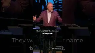 When God Makes Your Name