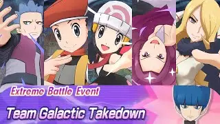 Team Galactic Takedown Saturn Extreme Battle with Multiple Team Examples | Pokémon Masters EX
