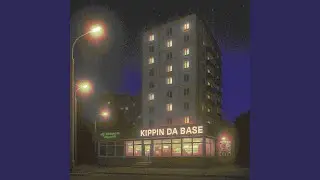 Кубометр сознания