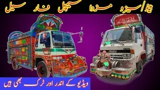 New Hino7D| New BedFour Truck6Wheeler|lsuzu FTR1976 Model6Nut Mazda|lsuzuNPR Frame 18Model |For Sale