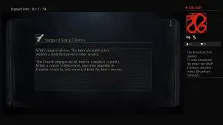 Lady Maria's Revenge