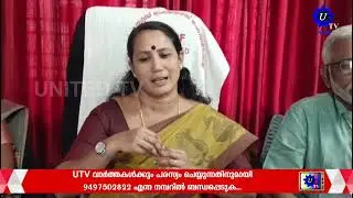 പാലക്കാട് ജില്ലയിലെ നിലവിലെ രണ്ട് നിയമസഭ സീറ്റുകളില്‍ സി പി ഐ സ്ഥാനാര്‍ഥികള്‍ തന്നെ മത്സരിക്കും