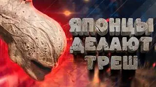 JUNK HEAD &mdash; ШЕДЕВР, КОТОРЫЙ СОЗДАЛ ОДИН ЧЕЛОВЕК