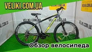 Обзор велосипеда Discovery Trek AM DD 27,5