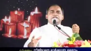 SEHION RETREAT CENTRE KERALA. ABHISHEKAGNI PART 249