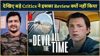 The Devil All The Time (2020 Netflix Film) - Movie Review | Story Explained | Film Theory