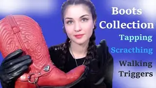 ASMR [Boots Collection] [Walking Triggers] [Tapping & Scratching] [Leather Gloves] 👢| No Talking