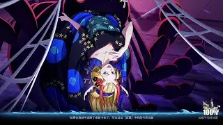 Weekly Guild Boss | January 12th | PVE | One Piece Fighting Path OPFP