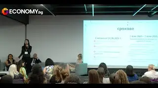 Sb | Какви са ключовите промени, които настъпиха след 1 юни 2025? | Подаване на е-Трудов запис