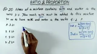 Ratio and Proportion shortcut tricks in hindi (Tricks no. 5) | Ratio and proportion tricks