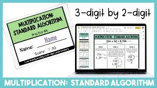 Multiplication: Standard Algorithm 3 x 2 digits Tutorial Video