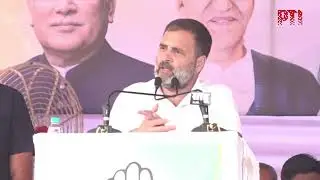 We will again waive the farm loans of Chhattisgarh farmers: Rahul Gandhi