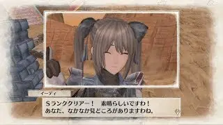 戦場のヴァルキュリア リマスター　イーディ分隊からの挑戦 Sランク 2ターンクリア
