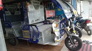 New@#₹CITY LIFE #JEEZA #MOVE STONE ELECTRICAL RICKSHAW LITHIUM BATTERYHOWRAH DHULA GHAR RANI₹135000/