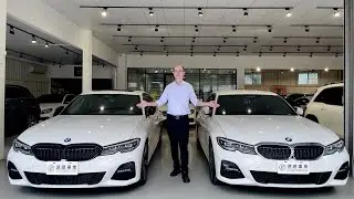 BMW 320 vs 330