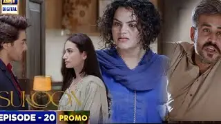 New ! Sukoon | Episode 20  promo | Full Review Teaser | Sana Javed | Ahsan Khan |ARY Digital |EEplay