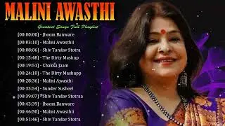 🌾🎤 Malini Awasthi &ndash; One voice representing the living soul of Indian folk music 🎶