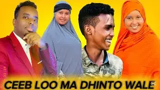 WAR CUSUB : KIIS KII UGU YAABKA BADNAY EBID WAA ASKARI SOMALIYED  XASKIISA KU AF LAGADRYAY LIVE 