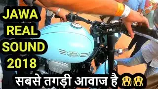 JAWA BIKE 2018 SOUND TEST || JAWA 42 ,JAWA 350,JAWA PERAK SOUND 2018