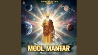 Mool Mantar Simran
