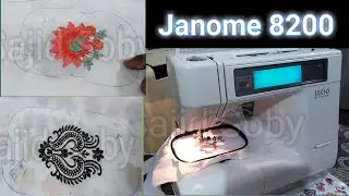 Embroidery janome 8200