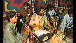 Sarkar Baba ARIF.A1