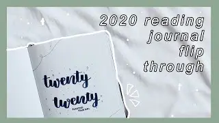 2020 READING JOURNAL FLIP THROUGH