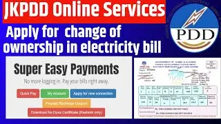 how to change ownership of electricity meter online | electricity bill name transfer online