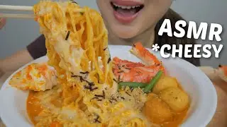 ASMR *EXTRA Cheesy & Saucy KOREAN Noodles with King Crab Legs and Fish Balls | N.E Let's Eat