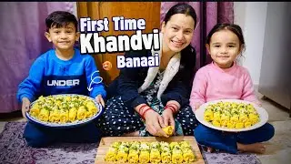 Gujarati Famous Khandvi Banaai 😋 First Time Banaai 😋