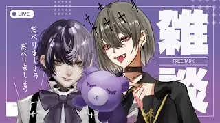 【 #歌枠 #karaoke  】ヴェルと雑談しながらうた【 #新人vtuber 】　#shorts