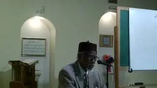 Taleem #77652