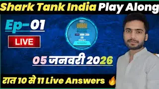 🔴Shark Tank India  05 January  2026 Play Along Live Answer By Kishore Technical.