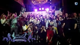 MUST DANCE 2017