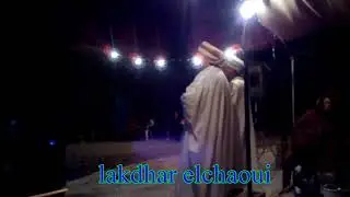 الشيخ حسان والشيخ الربيع *حب البنات نار حمرة*